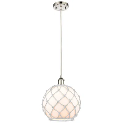 Innovations Lighting 