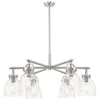 Innovations Lighting 
