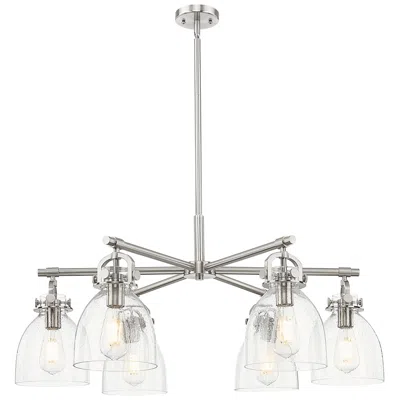 Innovations Lighting 