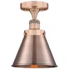 Innovations Lighting 