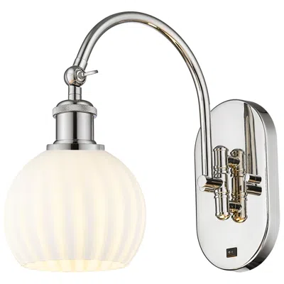 Innovations Lighting Ballston 11.5"h Polished Nickel Horizontal Swing Sconce W/ Venetian Sh In White