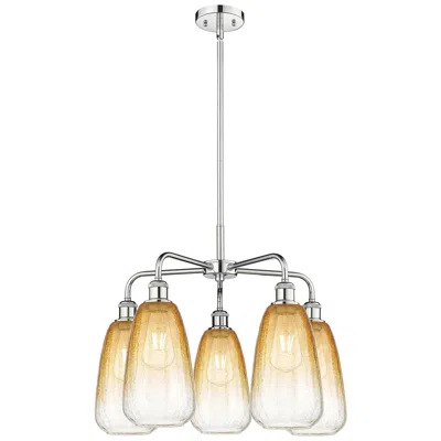 Innovations Lighting Ballston Brookhaven Almond 25"w 5-lt Chrome Stem Chandelier W/ Amber Shade