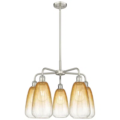 Innovations Lighting Ballston Brookhaven Almond 25"w 5-lt Satin Nickel Chandelier W/ Amber Shade
