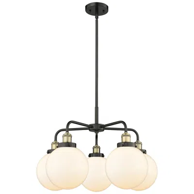Innovations Lighting Beacon 26"w 5 Light Black Antique Brass Stem Hung Chandelier W/ White