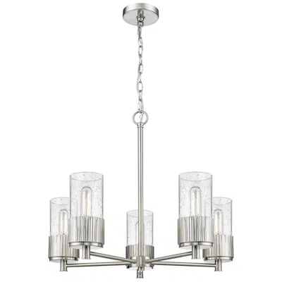 Innovations Lighting Bolivar 25"w 5 Light Satin Nickel Chain Hung Chandelier With Seedy Sha In Metallic