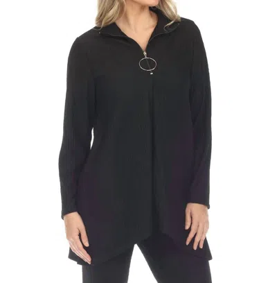 Inoah Textured Circle Zip Tunic In Black