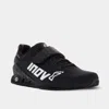 Inov-8 Inov8 Fastlift Power G 380 Sneakers Men's Black Weightlifting Shoes Zogg1593 In Multi