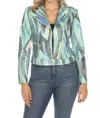 Insight Liquid Ocean Waves Vegan Leather Jacket In Multi In Brown