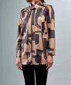 Insight Liquid Shapes Of Art Vegan Leather Long Jacket In Shades Of Brown In Multi