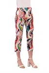 Insight Printed Techno Pucci Print Pants In Multicolor In Multi