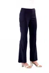 Insight Pull On Solid Techno Pant In Navy In Blue