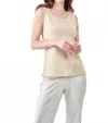 Insight Solid Tank Top In Gold In Neutral