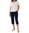 Insight Stretch Knit Tee In White In White