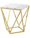 Inspired Home Jeremias End Table