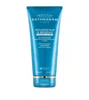 Institut Esthederm Tan Prolonging Shimmering Body Gel Cream 200ml