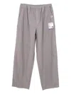 In・stru(men-tal) Elastic-waistband Trousers In Gray