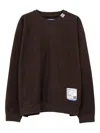 In・stru(men-tal) Logo-patch Sweatshirt In Brown