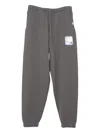 In・stru(men-tal) Logo-patch Trousers In Gray