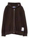 In・stru(men-tal) Zip-up Hooded In Brown