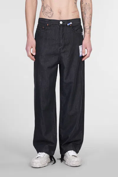 Instrumental By Mihara Yasuhiro Pants In Black