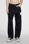 Instrumental By Mihara Yasuhiro Pants In Black