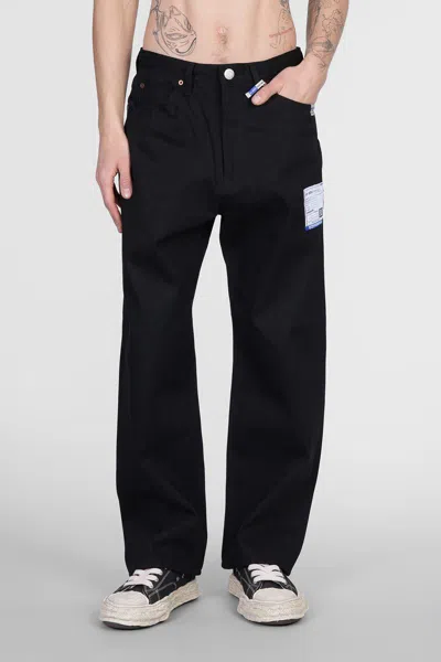 Instrumental By Mihara Yasuhiro Pants In Black