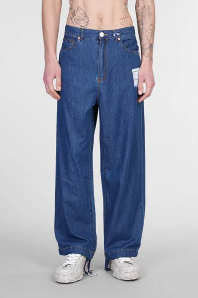 Instrumental By Mihara Yasuhiro Trousers In Blue