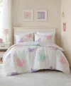Intelligent Design Rio Textured 3-pc. Duvet Cover Set, Full/queen In Multi