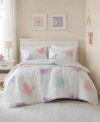 Intelligent Design Rio Textured 3 Pc. Duvet Cover Sets In Multi