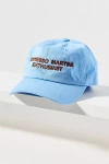 Intentionally Blank Cocktail Theme Baseball Cap In Blue