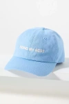 Intentionally Blank Doing My Best Baseball Cap In Blue