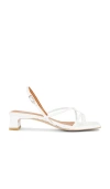 Intentionally Blank Fifi Ice White Leather Strappy Slingback Low Heel Sandals In White