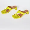 Intentionally Blank Flume Heeled Sandal In Yellow