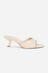 Intentionally Blank Given Mule Kitten Heels In Neutral