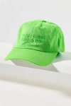 Intentionally Blank Good Job Baseball Cap In Green
