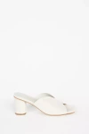 Intentionally Blank Kamika Slide Heels Cream In Beige