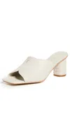 Intentionally Blank Kamika Slide Heels Cream In Cream