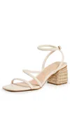 Intentionally Blank Limo Sandal Heels Cream In White