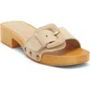 Intentionally Blank Mar Suede Clogs Taupe In Multi