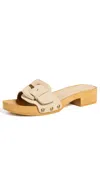 Intentionally Blank Mar Suede Clogs Taupe In Multi