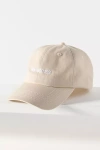 Intentionally Blank No Notes Baseball Cap In Neutral