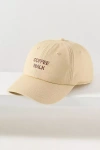 Intentionally Blank Typewriter Baseball Cap In Neutral