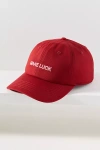 Intentionally Blank Typewriter Baseball Cap In Red