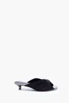 Intentionally Blank Women's Curfew Kitten Heel In Black In Black