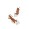 Intentionally Blank Fifi Ice White Leather Strappy Slingback Low Heel Sandals In White