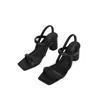 Intentionally Blank Women's Kifton Leather Heel-black In Black