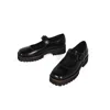 Intentionally Blank Mary Jane Flats In Black