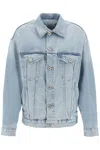 Interior Oversized Denim Jacket In Blue