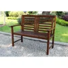 International Caravan Acacia Trinidad Bench