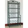 International Caravan Iron 5-tier Bakers Rack
